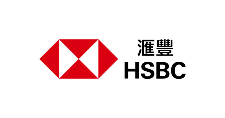 汇丰HSBC